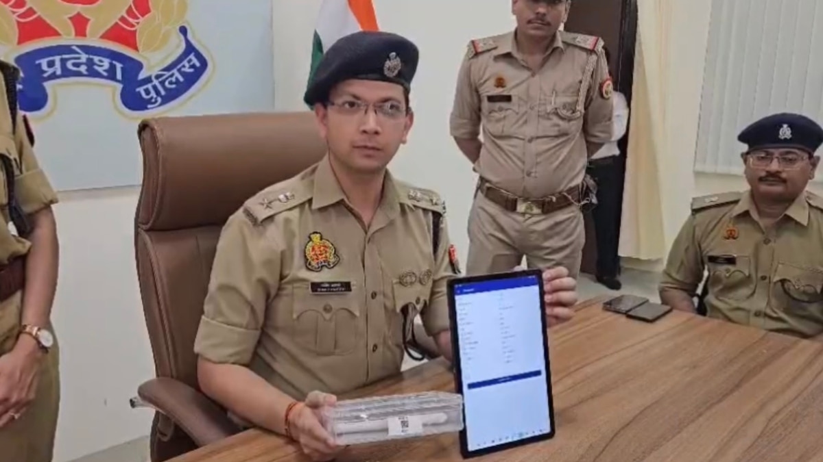 UP Police News: सबूतों की रखवाली अब डिजिटल, नोएडा में शुरू हुआ यूपी का पहला ई-मालखाना