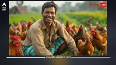 ਸਰਕਾਰ ਹਰ ਸਾਲ ਕਿਸਾਨਾਂ ਨੂੰ ਦਿੰਦੀ ₹36,000 ਦੀ ਮਦਦ, ਜਾਣੋ ਕਿਵੇਂ ਲੈ ਸਕਦੇ ਹੋ ਲਾਭ?