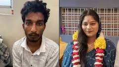 गाजीपुर के बाद फतेहपुर से भी सोनम रघुवंशी का कनेक्शन! कथित प्रेमी राज के परिजन बोले- पति खा गई, अब हमारे...