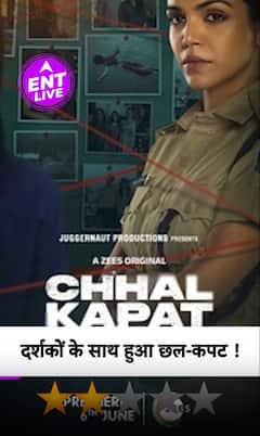 Chhal Kapat Review: 1 Influencer के Murder की कहानी बिलकुल ही है Crime Petrol का Pirated Version