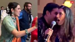 दोस्त की शादी में श्लोका मेहता ने बारात में किया डांस, गाया गाना, पति आकाश संग वीडियो वायरल