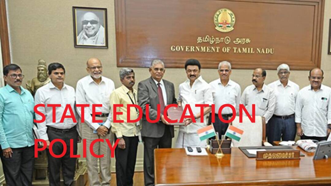 பள்ளிகளில் நடத்தப்படும் பயிற்சி மையங்களுக்கு தடை? அதிரடி காட்டிய கல்விக் குழு!