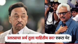 उलट्याचा अर्थ तुला माहितीय का, एकटा भेट, सांगतो, नारायण राणेंनी प्रकाश महाजनांना पुन्हा डिवचलं