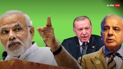 तुर्किए के कट्टर दुश्‍मन के 'घर' में जाएंगे पीएम मोदी, रचेंगे ऐसा चक्रव्‍यूह, देखता रह जाएगा पाकिस्‍तान