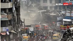 भूकंप के झटकों से कांप उठी धरती, दहशत में लोग, जानें क्या है ताजा अपडेट