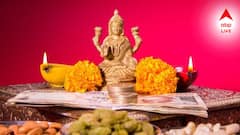 Dhanlakshmi Rajyog 2025: ⧧⧍ āĻŦāĻāϰ āĻĒāϰ āϰāĻžāĻļāĻŋāϤ⧠āϧāύāϞāĻā§āώā§āĻŽā§ āϰāĻžāĻāϝā§āĻ! ā§Ģ āϰāĻžāĻļāĻŋāϰ āĻāĻžāĻāϰāĻŋāϤ⧠āĻāĻžāĻŽāĻžāϞ, āϞāĻāĻžāϰāĻŋāϤ⧠āĻā§āĻāĻŋāĻĒāϤāĻŋ?
