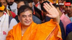 Shoot-At-Sight Order In Assam District Till Durga Puja: CM Himanta Biswa Sarma