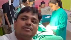 बिहार के अस्पताल में बड़ी लापरवाही, महिला डॉक्टर के भांजे ने डिलीवरी का बनाया VIDEO, वायरल हुआ तो मचा हड़कंप