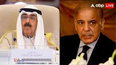 कुवैत के इस फैसले से पाकिस्तानियों की हो जाएगी बल्ले-बल्ले, अमीर मुस्लिम देश ने 19 साल बाद लिया ये डिसीजन