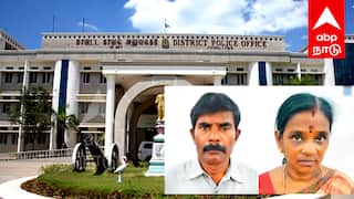 சிக்கிய கணவன், மனைவி ; அரசு வேலை வாங்கி தருவதாக கூறி ரூ.17.50 லட்சம் மோசடி