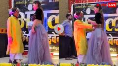 ऑर्केस्ट्रा का मंच बना रोमांस का अड्डा! 80 साल के चाचा ने कर दी सारी हदें पार, वायरल हो रहा वीडियो