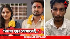 'স্বামীকে মারো, বিধবা হয়ে তোমাকেই বিয়ে করব', প্রেমিককে উস্কেছিল সোনমই? অনলাইনে কেনা হয়েছিল দা!