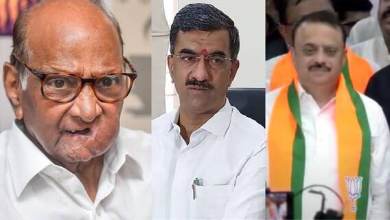 Satara News: वर्धापनदिनी शरद पवार गटाला साताऱ्यात धक्का, पाटणकर भाजपमध्ये गेले, पण शिंदे गटाच्या टेन्शन वाढलं