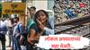 Mumbai Train Accident : मुंब्रा लोकल अपघाताच्या सहा थेअरी समोर, दुर्घटना नेमकी कशामुळे घडली?