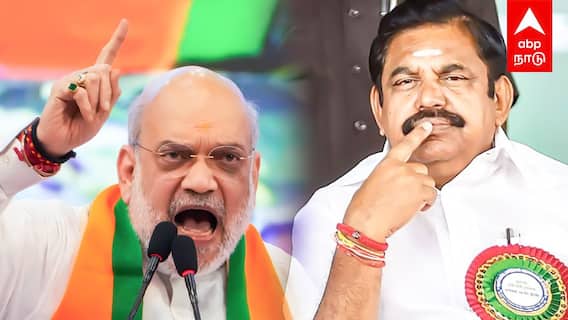 2026ல் கூட்டணி ஆட்சி தான்!EPS-ஐ மதிக்காத அமித் ஷா?அதிருப்தியில் அதிமுக | Amitshah | EPS pressmeet | Annamalai