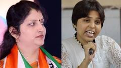 राष्ट्रवादीच्या वर्धापन दिनी महिला आयोगालाही सुट्टी; तृप्ती देसाईंचा रुपाली चाकणकरांना टोला