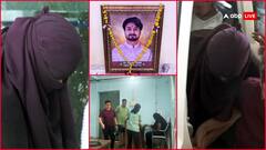 हत्यारों को 4 लाख ही देना चाहती थी सोनम रघुवंशी, इनकार किया तो 20 लाख कर दी रकम