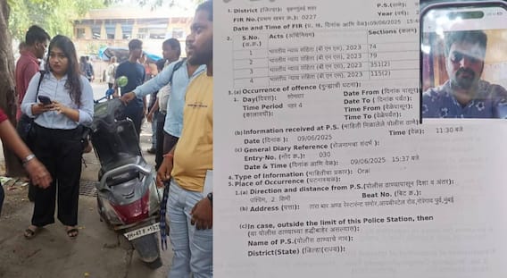 Mumbai Crime News: गोरेगावमध्ये महिला प्रवाशाला उबेर बाईक चालकाकडून शिवीगाळ अन् मारहाण; पोलिसांनी वीस मिनिटात केली अटक