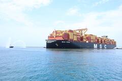 અદાણી ગૃપની મોટી ઉપલબ્ધિ, દુનિયાનું સૌથી મોટું કન્ટેનર જહાજ MSC IRINA વિઝિંજમ પૉર્ટ પહોંચ્યુ