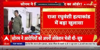 Meghalaya Case: Sonam Plotted Husband’s Murder 5 Days After Wedding