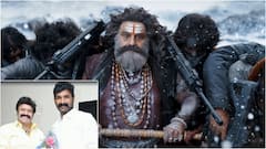 అభిమానితో బాలకృష్ణ ఫోన్ కాల్ రికార్డింగ్ లీక్...‌ అఖండ 2 టీజర్ గురించి డిస్కషన్