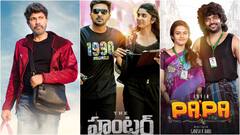 వీరమల్లు వాయిదా: ఖాళీ అయిన జూన్ రెండో వారం.. డబ్బింగ్ సినిమాలకు కలిసొచ్చింది