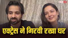 टीवी की पार्वती ने गिरवी रखा घर, पैसे-पैसे को तरसी, डर से बोलीं- बेटे के सिर से छत न जाए बस