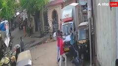 महाराष्ट्र के उल्हासनगर में बदमाशों का तांडव, गाड़ियां तोड़ीं, राहगीरों पर हमला, दहशत का माहौल