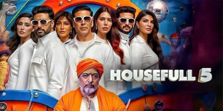 Housefull 5 ने Box Office पर बनाए 100 रिकॉर्ड, ऐसा करने वाली 2025 की पहली फिल्म! अक्षय कुमार के सिर सजा ताज