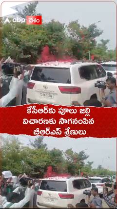 BRS Party Leaders at KCR Farm House