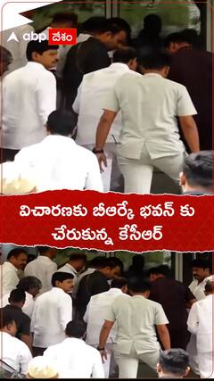 KCR in BRK Bhavan
