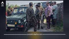 Pathankot: ਪਠਾਨਕੋਟ ਦੇ ਖੇਤ 'ਚ ਮਿਲੀ ਬੰਬ ਵਰਗੀ ਸ਼ੱਕੀ ਵਸਤੂ, ਇਲਾਕੇ 'ਚ ਮੱਚਿਆ ਹੜਕੰਪ, ਭਾਰੀ ਫੋਰਸ ਤਾਇਨਾਤ, ਬੰਬ ਨਿਰੋਧਕ ਦਲ ਕਰ ਰਿਹਾ ਜਾਂਚ