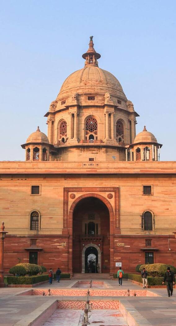 किसकी जमीन पर बना है राष्ट्रपति भवन?