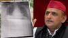 यूपी में कागज पर एक्स रे रिपोर्ट! अखिलेश यादव ने कसा तंज, कहा- 'इनकी जांच और इलाज भी..'