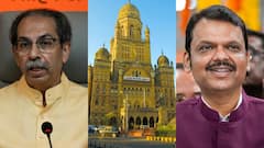 MVA सरकार ने बढ़ाया, महायुति ने घटाया, BMC में इतने वार्ड पर होंगे चुनाव