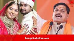 ‘ছেলেমেয়েকে অত দূরে পাঠানো…শিক্ষা নিন’, সোনম ও রাজার হনিমুন-কাণ্ডে সমাজকে বার্তা মধ্য়প্রদেশের মুখ্যমন্ত্রীর