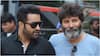 NTR Trivikram Movie: కుమారస్వామిగా ఎన్టీఆర్... త్రివిక్రమ్‌తో సినిమా కన్ఫర్మ్ చేసిన నాగవంశీ