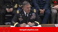 ‘পাকিস্তান আমেরিকার পার্টনার’, বললেন আমেরিকার সেনা আধিকারিক, ভূয়সী প্রশংসা আসিম মুনিরের