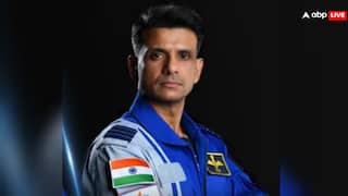 Shubhanshu Shukla News: భారత్‌కు చెందిన శుభాన్ష్‌ శుక్లా అంతరిక్ష యాత్ర వాయిదా పడింది! అసలు కారణం ఏంటంటే!
