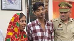 कुदरत का करिश्मा.. 10 साल बाद मिला लापता बच्चा, अपहरण के आरोपित के पास से बरामद