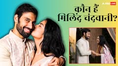 Avika Gor ने की सगाई, जानिए कौन हैं उनके मंगेतर मिलिंद चंदवानी