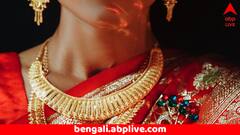 স্নানযাত্রার দিনে সোনার দামে বড় বদল, আজ কিনে রাখলে লাভ পাবেন ?
