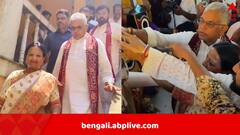 দুর্গাপুরে জগন্নাথ স্নানযাত্রায় সস্ত্রীক দিলীপ, উঠল দিঘার প্রসঙ্গও, রিঙ্কু বললেন, ‘আমার স্বামী ভুল করতে পারেন না'