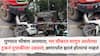 Pune Accident News: पुण्यात भीषण अपघात; भर चौकात मागून आलेल्या ट्रकनं दुचाकीला उडवलं; क्षणार्धात झालं होत्याचं नव्हतं, महिलेचा जागीच मृत्यू एक गंभीर जखमी