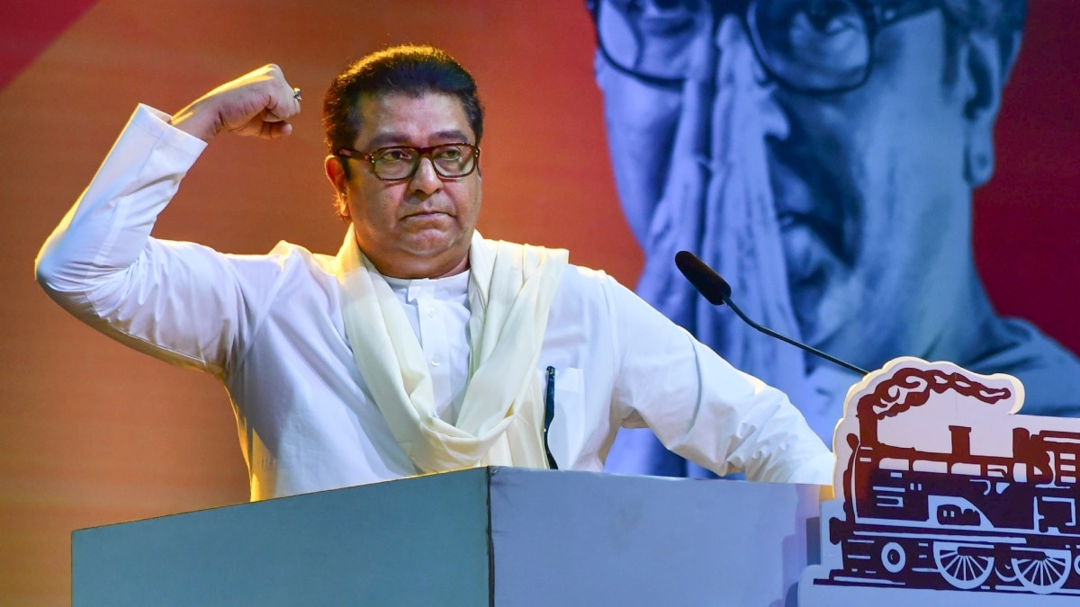 Maharashtra: राज ठाकरे और उद्धव ठाकरे की पार्टी का एक सुर, इस मुद्दे पर सरकार पर साधा निशाना