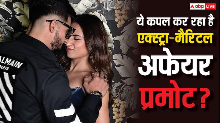 कई पॉपुलर टीवी सीरियल्स हैं, जिसमें एक्स्ट्रा-मैरिटल अफेयर को दिखाया जा चुका है. अब टीवी के एक पॉपुलर कपल ने भी इसी कॉन्सेप्ट पर शो बना दिया है, जिसके बाद उन्हें काफी ट्रोल किया जा रहा है.