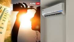 AC Update: இனி லட்சங்களை கொட்டினாலும் ஏசியில் 16 டிகிரி செல்சியஸ் கிடையாது - சிரிக்கும் சூரியன், மக்கள் ஷாக்