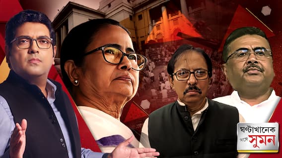 সিঁদুর-সংঘাতের আঁচে উত্তাল বিধানসভা।শুভেন্দুকে আক্রমণ মমতার