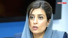 पाकिस्तान की किस महिला नेता के पास सबसे ज्यादा पैसा, क्यों कहलाती हैं ब्यूटी विद ब्रेन?