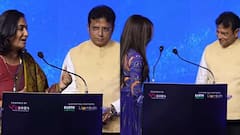 హీరోయిన్ కోసం మినిస్టర్ స్పీచ్ ఆపేసిన యాంకర్ ఝాన్సీ - సారీ సర్ అంటూనే.. అంతెందుకు అంటోన్న నెటిజన్స్